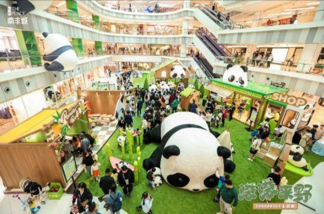 国潮熊猫—春天IP美陈展