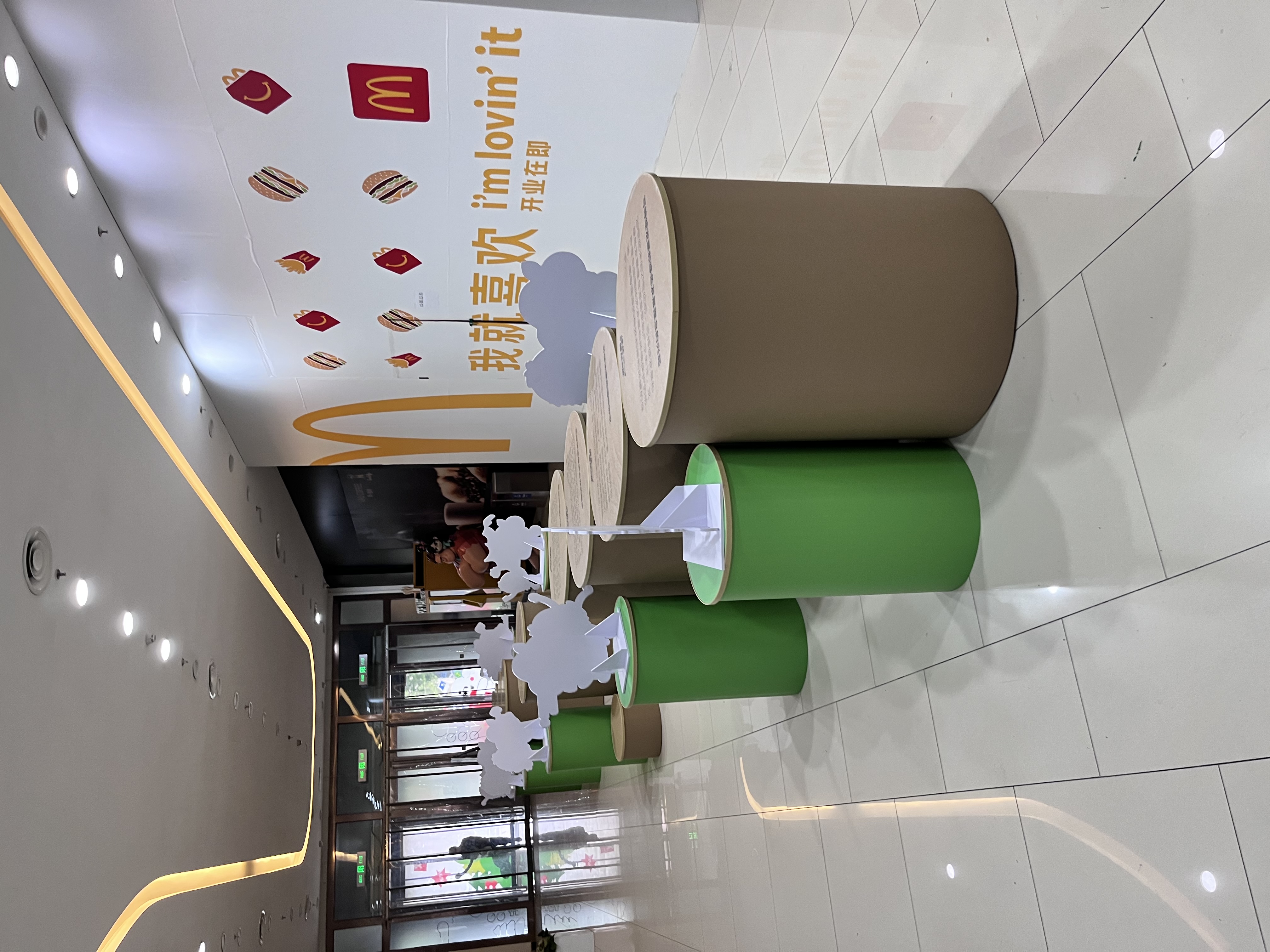 各种亲子活动，美陈展示，环保绿色