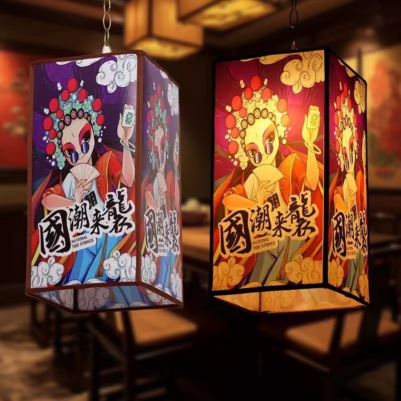 国潮风格-灯笼