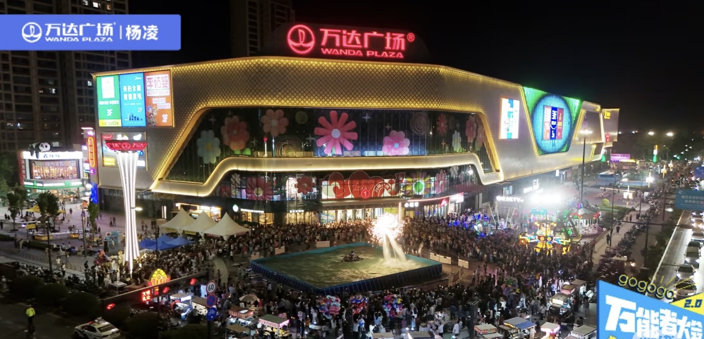 大型水上飞人活动引流地产引流出租好资源好