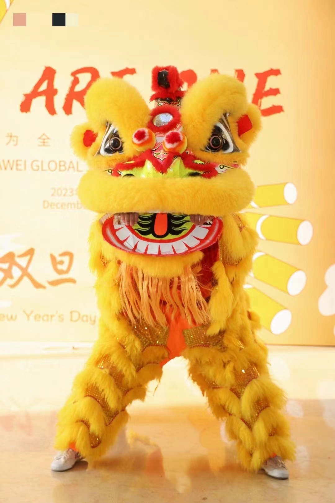 舞龙舞狮