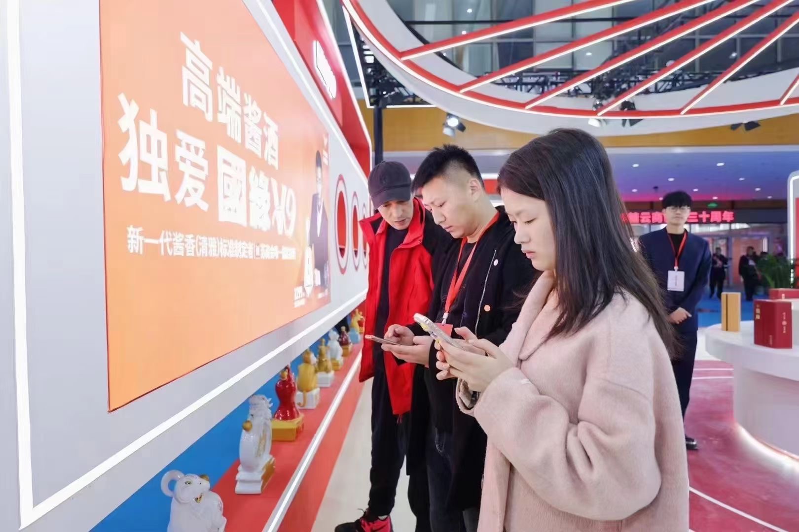展会搭建