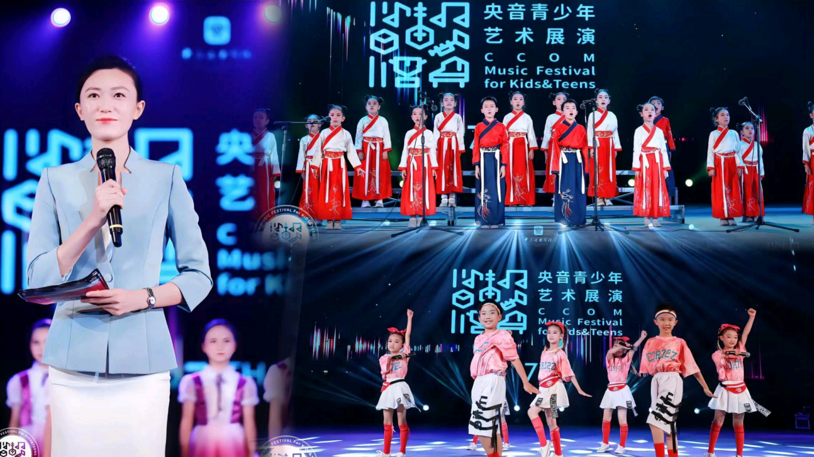 资深活动主持人圣男（常驻地成都）