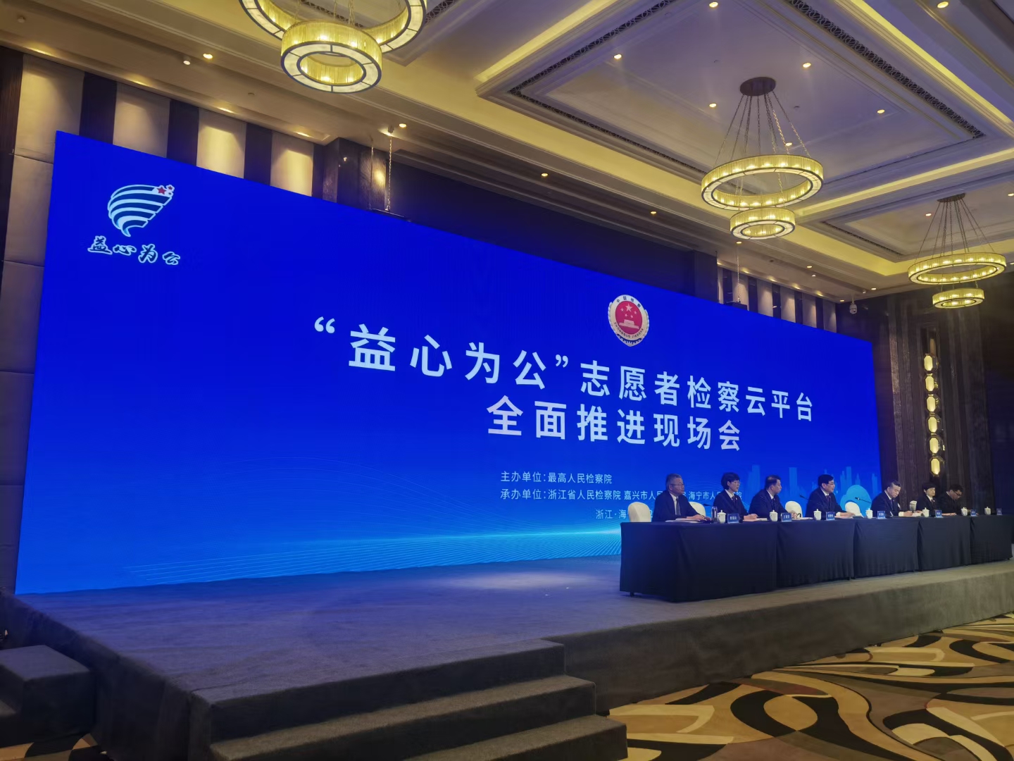 户内外大屏，线阵音响，灯光，舞台，龙门架