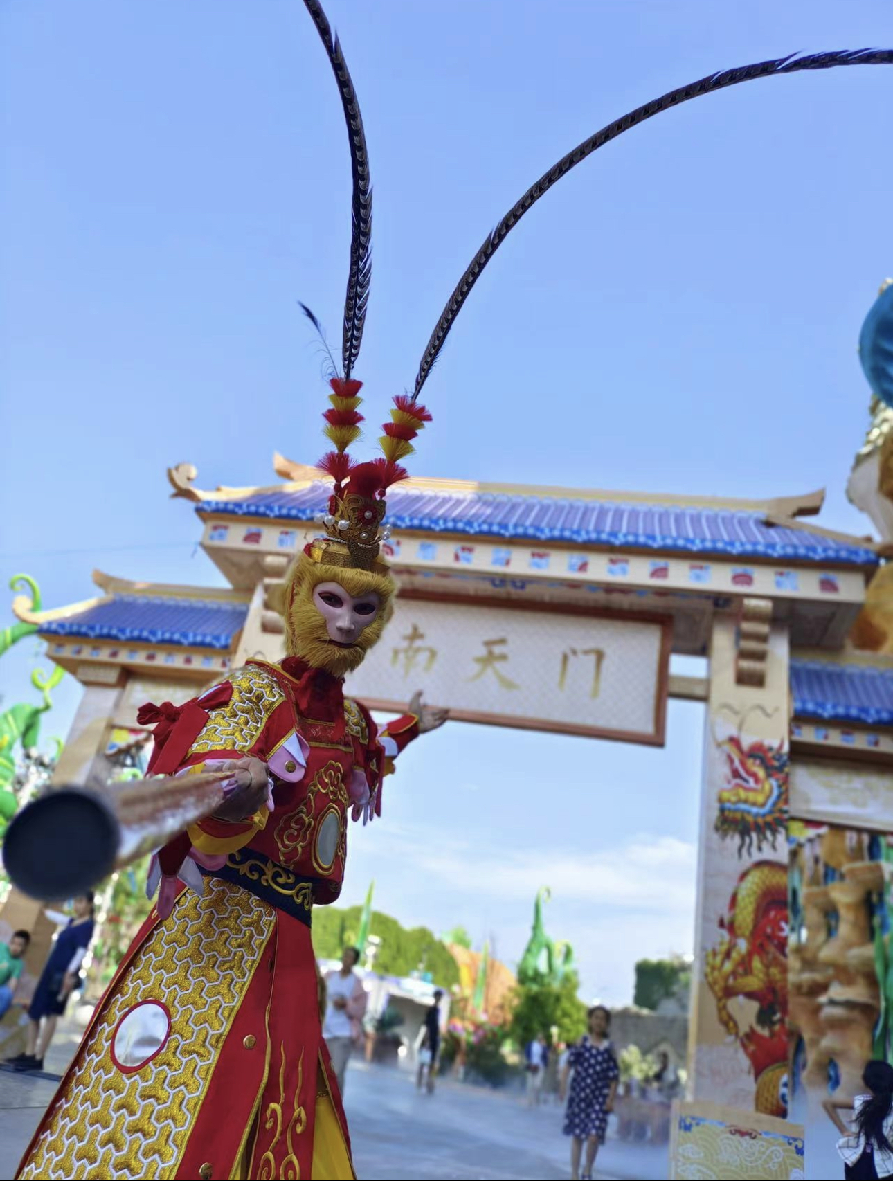 西游记巡游暖场