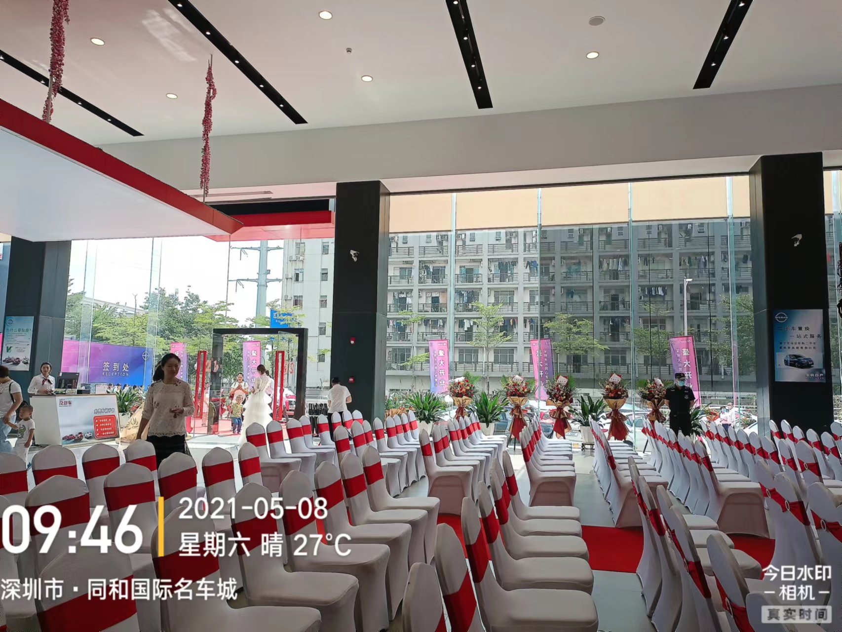 各类演出。场地布置