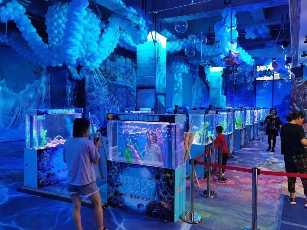 海洋展出租 地产商场暖场活动