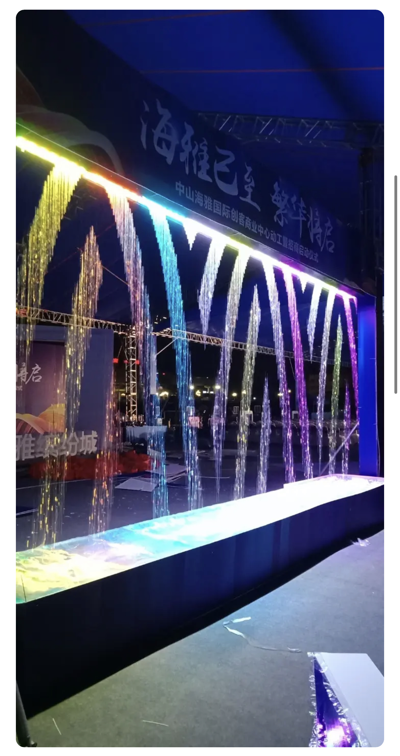 数字水幕全国发货