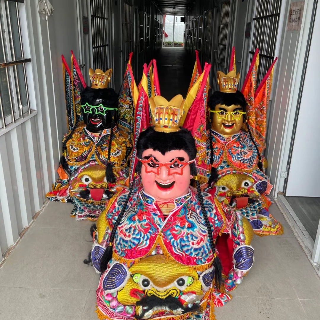 电音三太子巡游