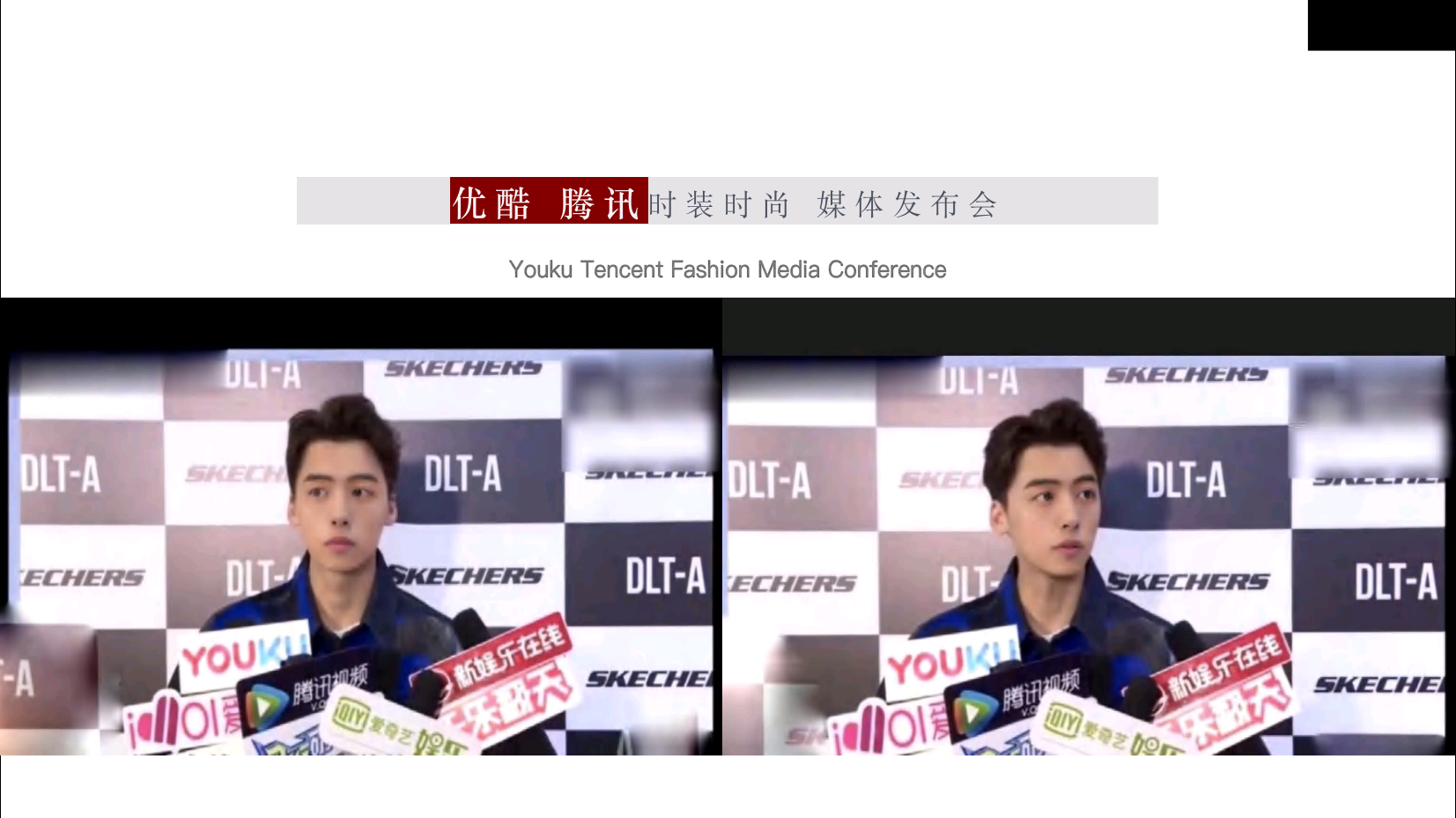 资深演唱会政府会议主持人天天（成都）