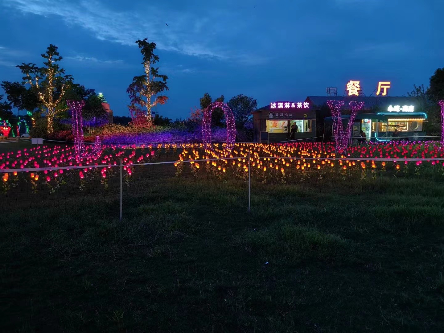 全国景区房地产夜游梦幻灯光节亮化工程资源