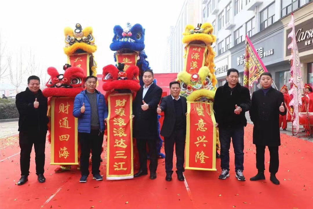 郑州捷马舞狮队