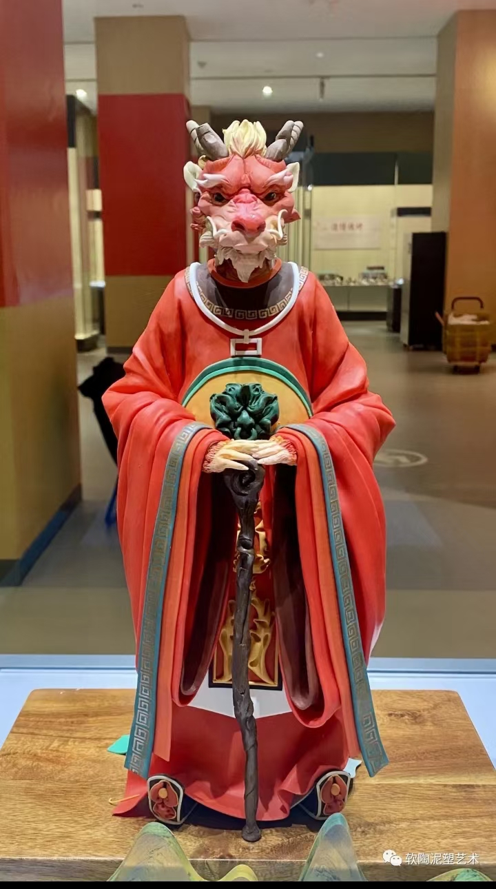 龙行龘龘·有龙则灵软陶艺术展