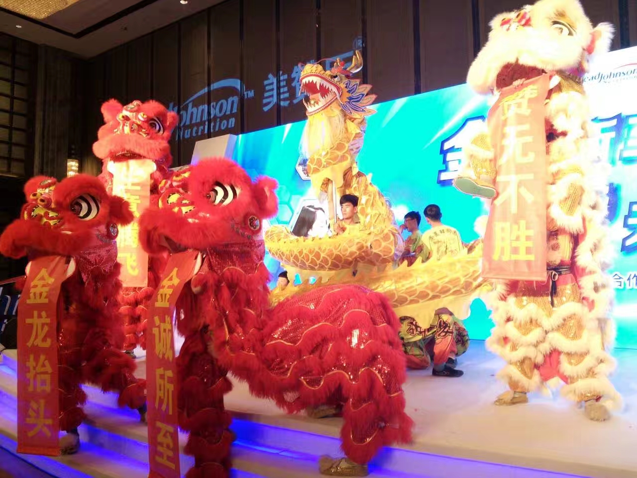 郑州捷马舞狮队