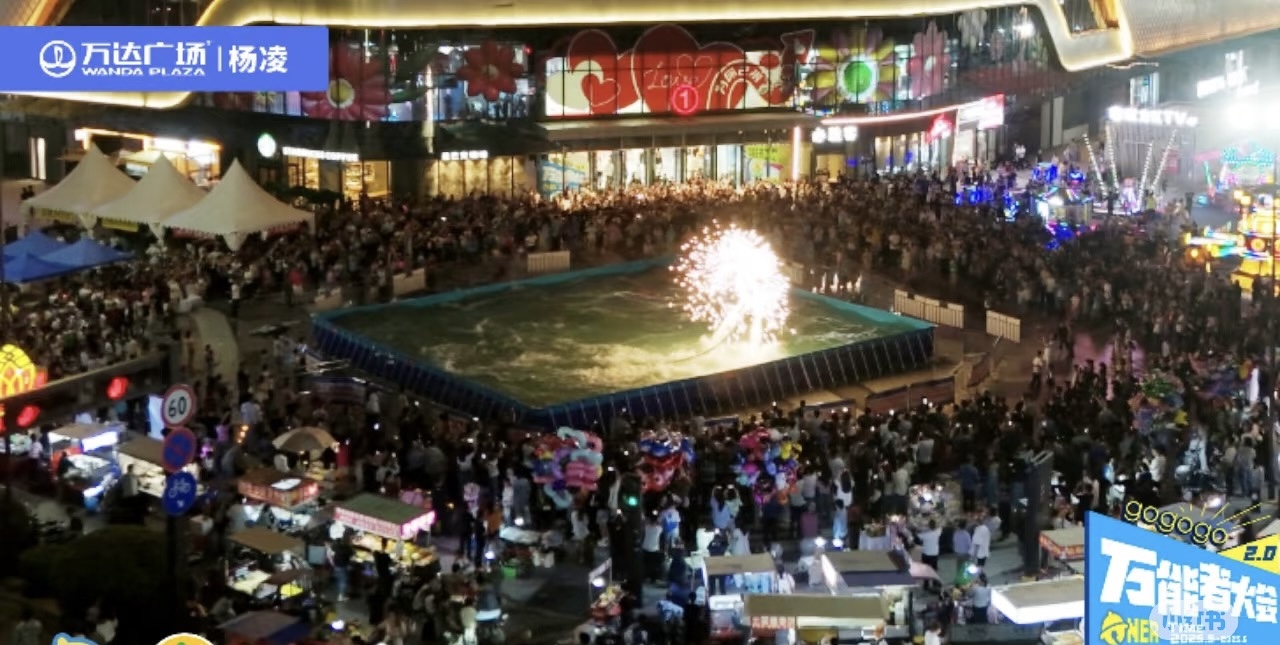 水上飞人火壶表演出租夏季必备引流神器