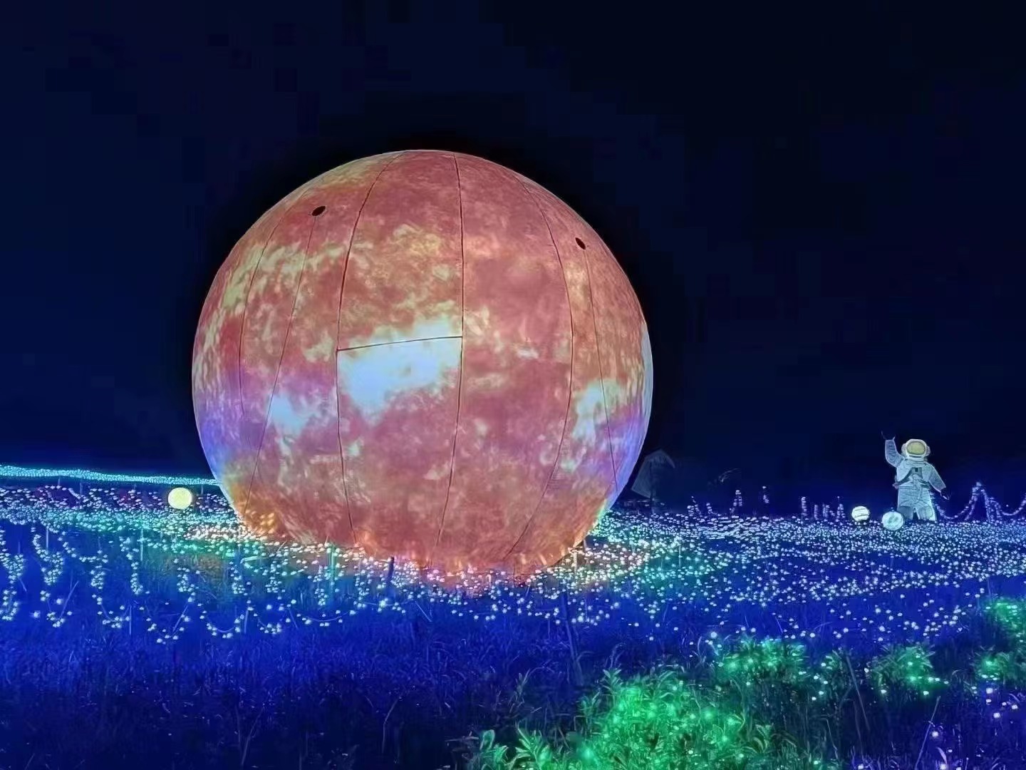 梦幻宇宙灯光展