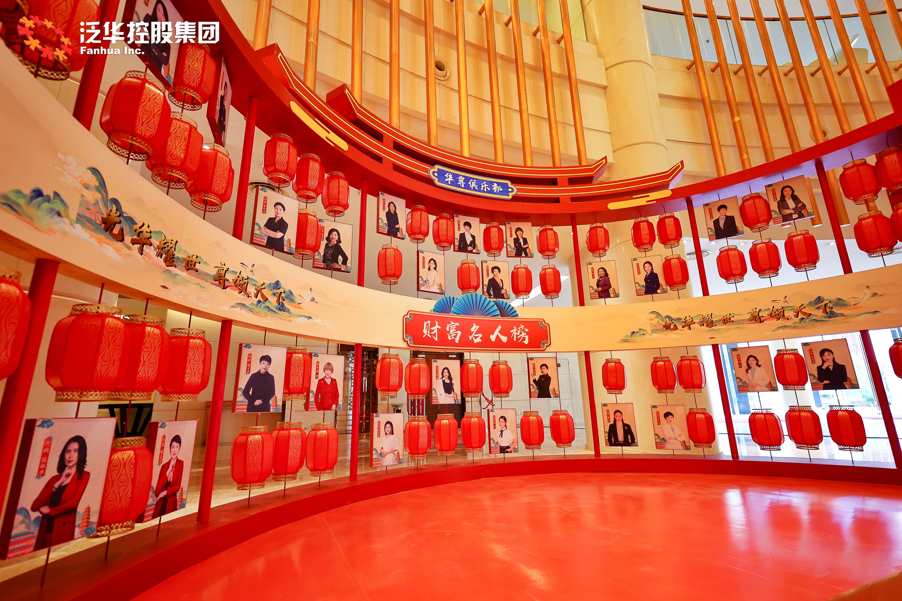 舞美、活动美陈、特装展位