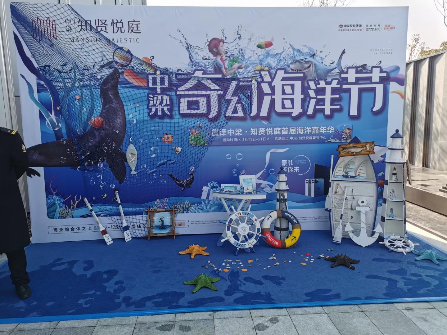 活体南美海狮表演出租暑期暖场引流互动展览