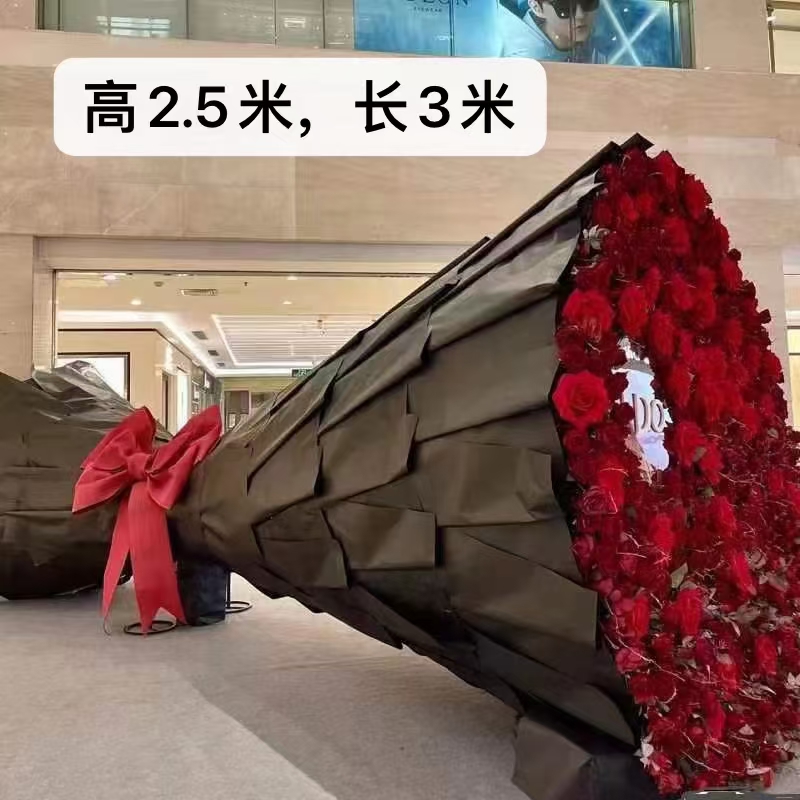 七夕情人节巨型花束美陈