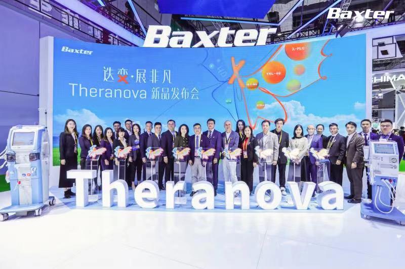 启动仪式道具 开幕式启动仪式 电子签约
