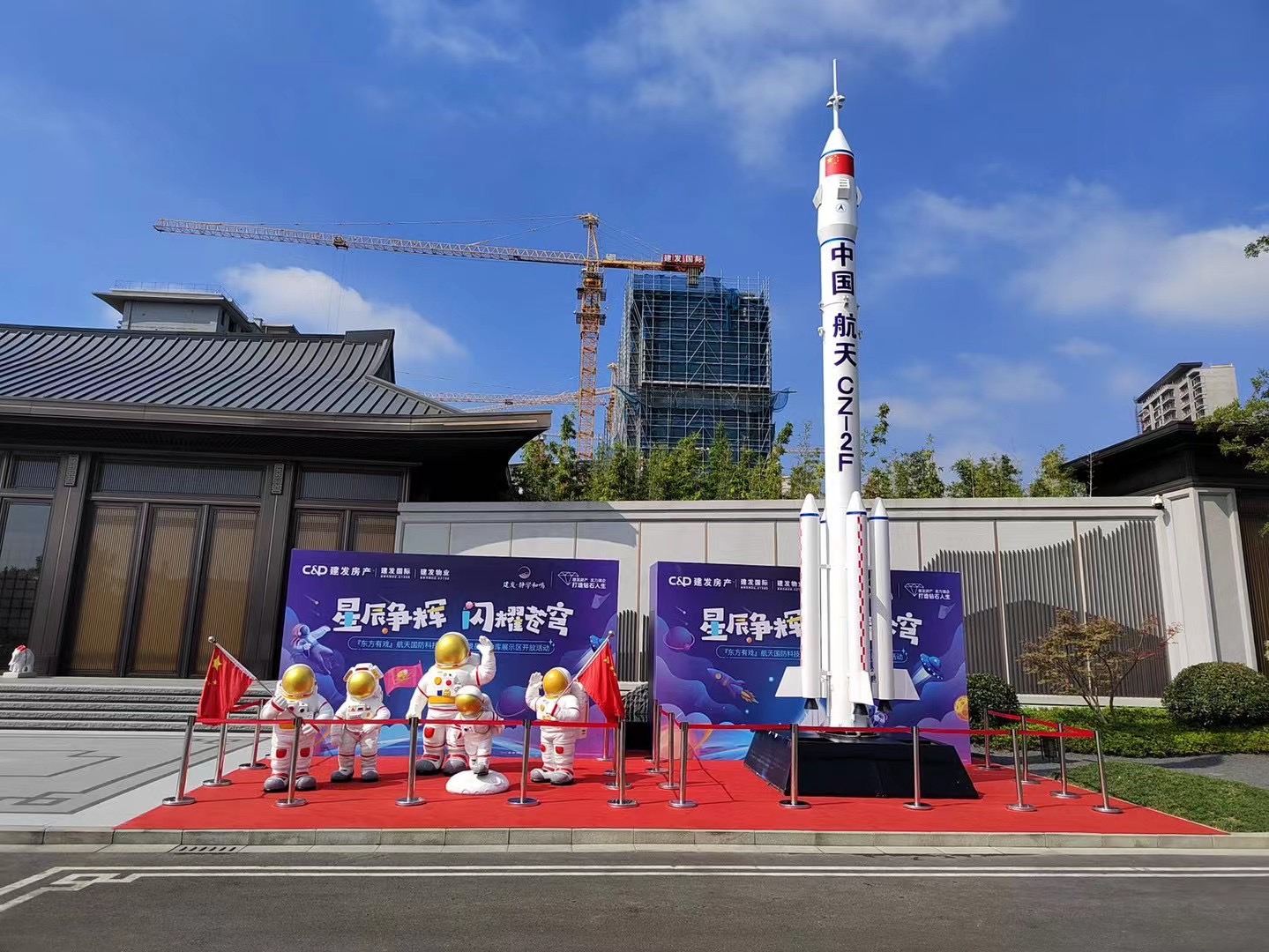 升空火箭，航空展，航天展，各类大小尺系列
