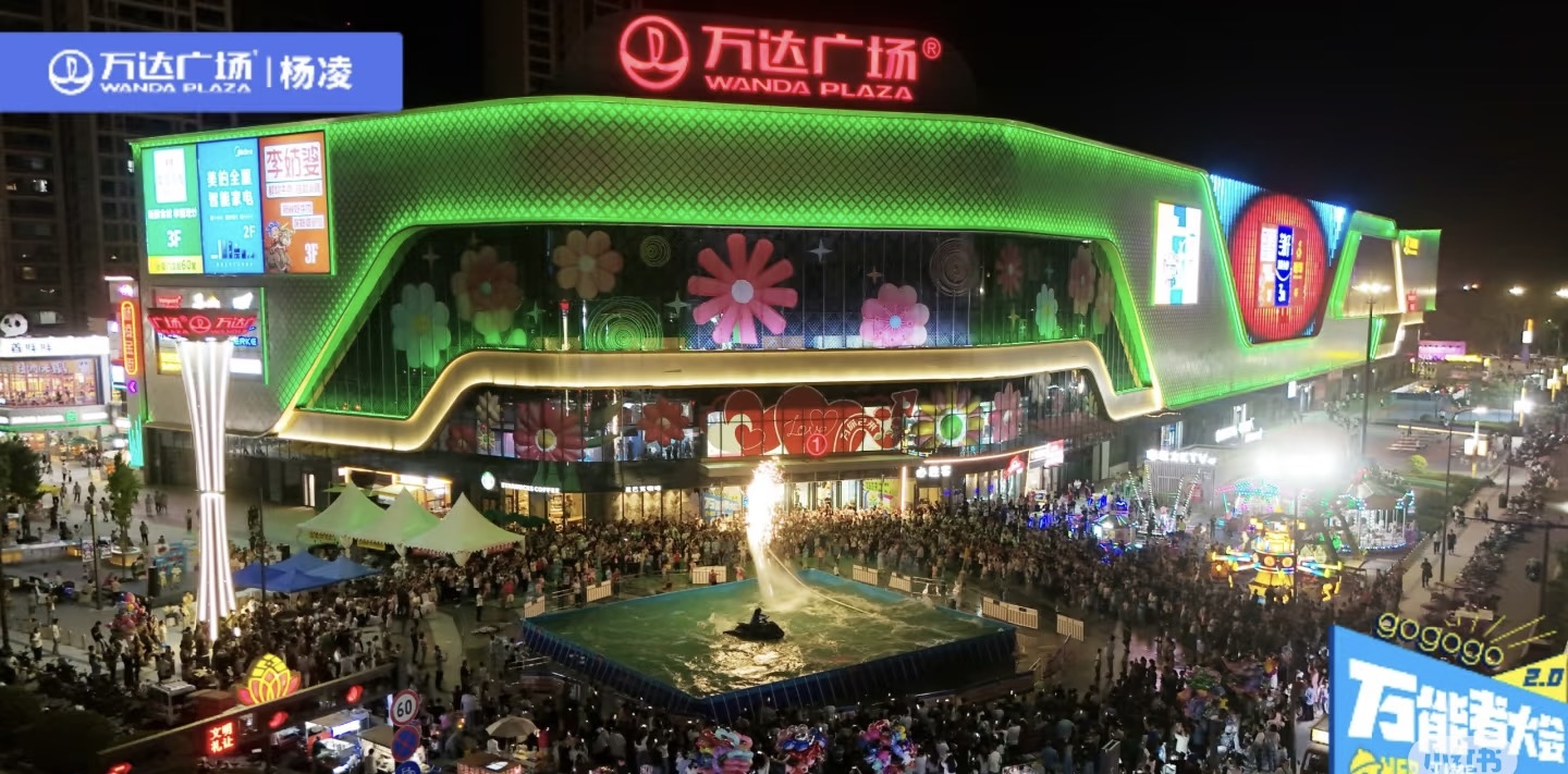 大型水上飞人活动引流地产引流出租好资源好