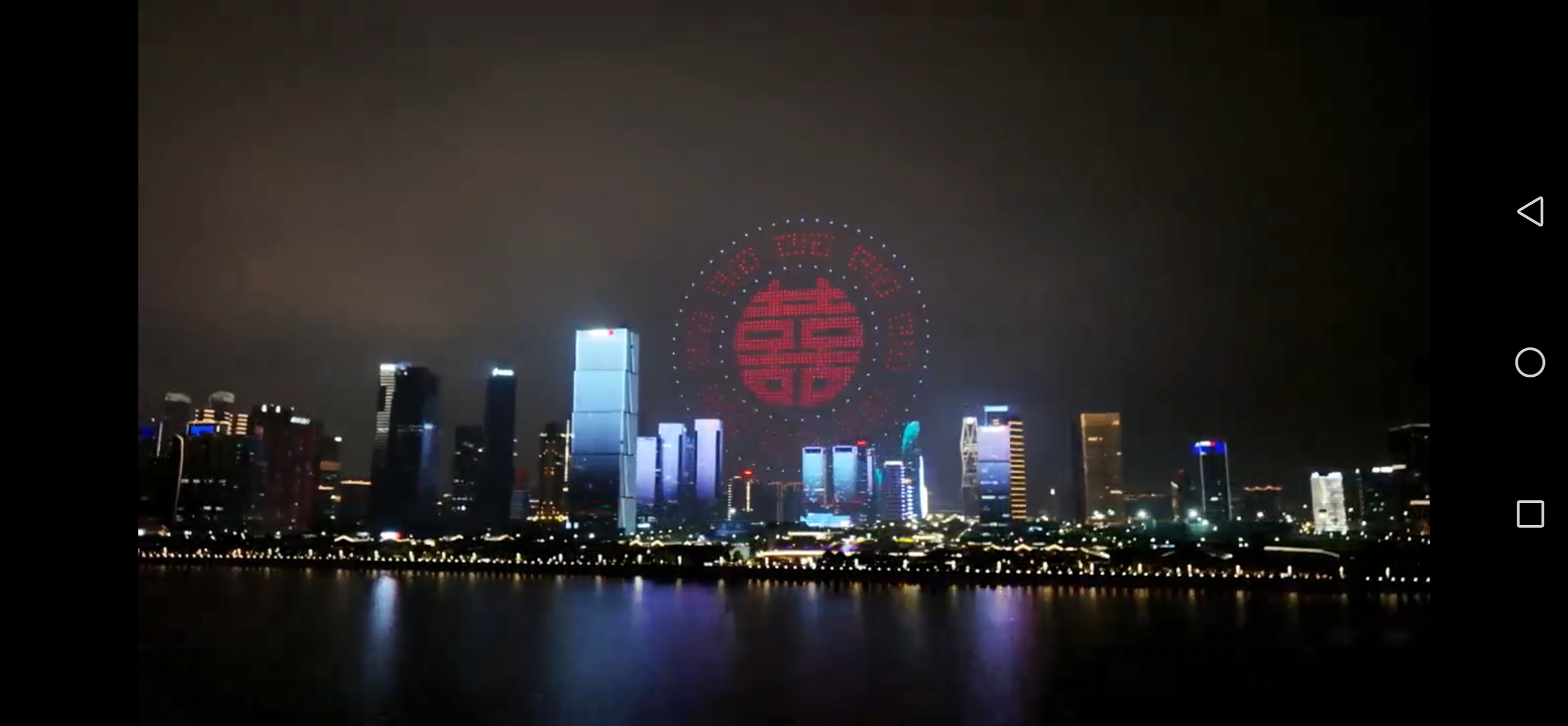 无人机编队灯光秀表演
