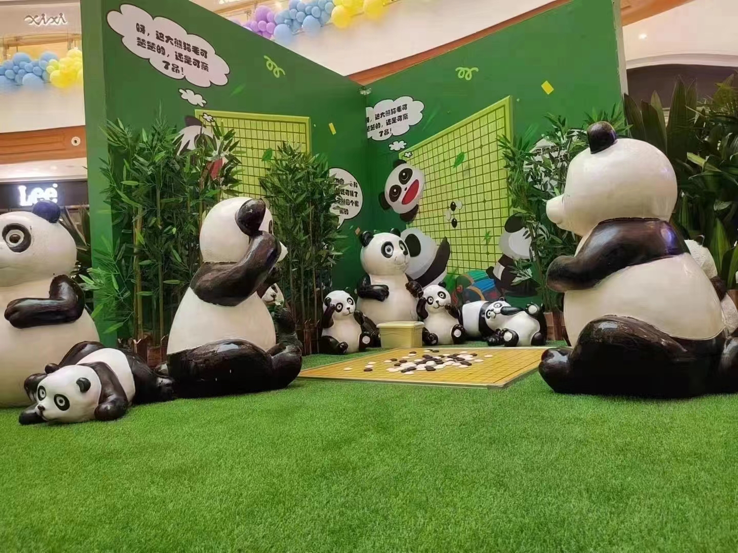 熊猫展  熊猫乐园  商场美陈