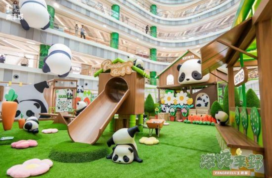 国潮熊猫—春天IP美陈展