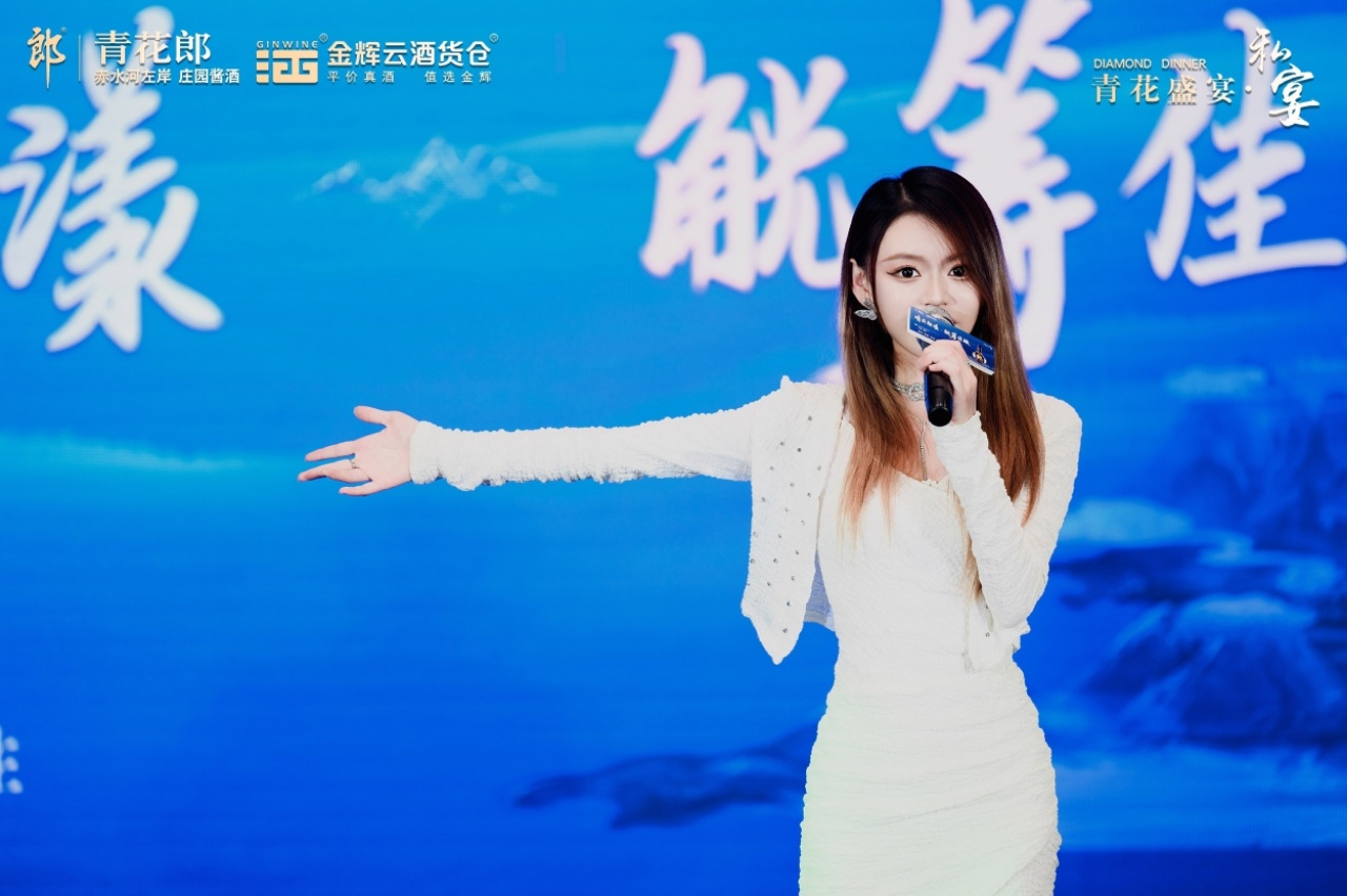 郑州乐队