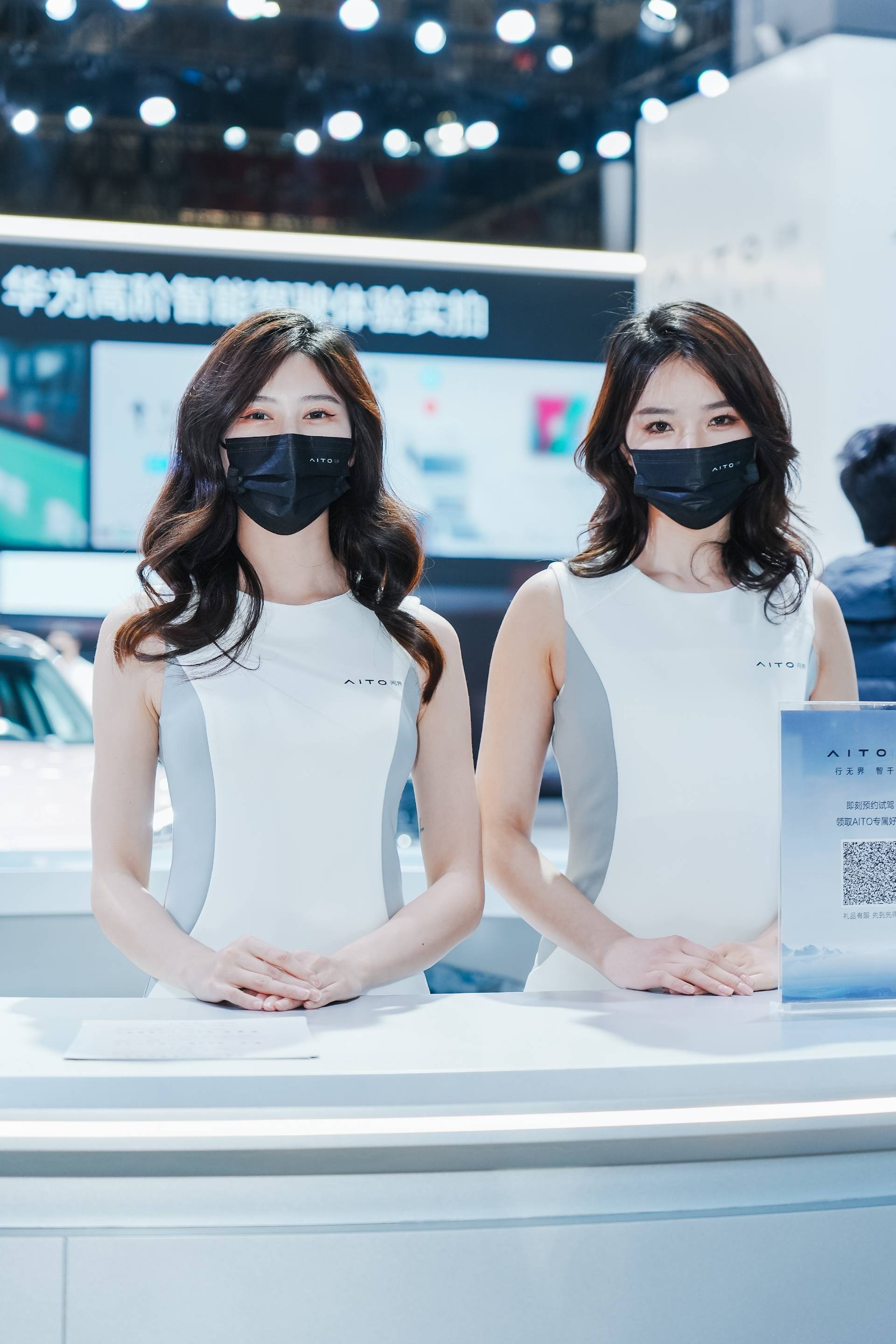 三方人员（礼仪模特主持人）