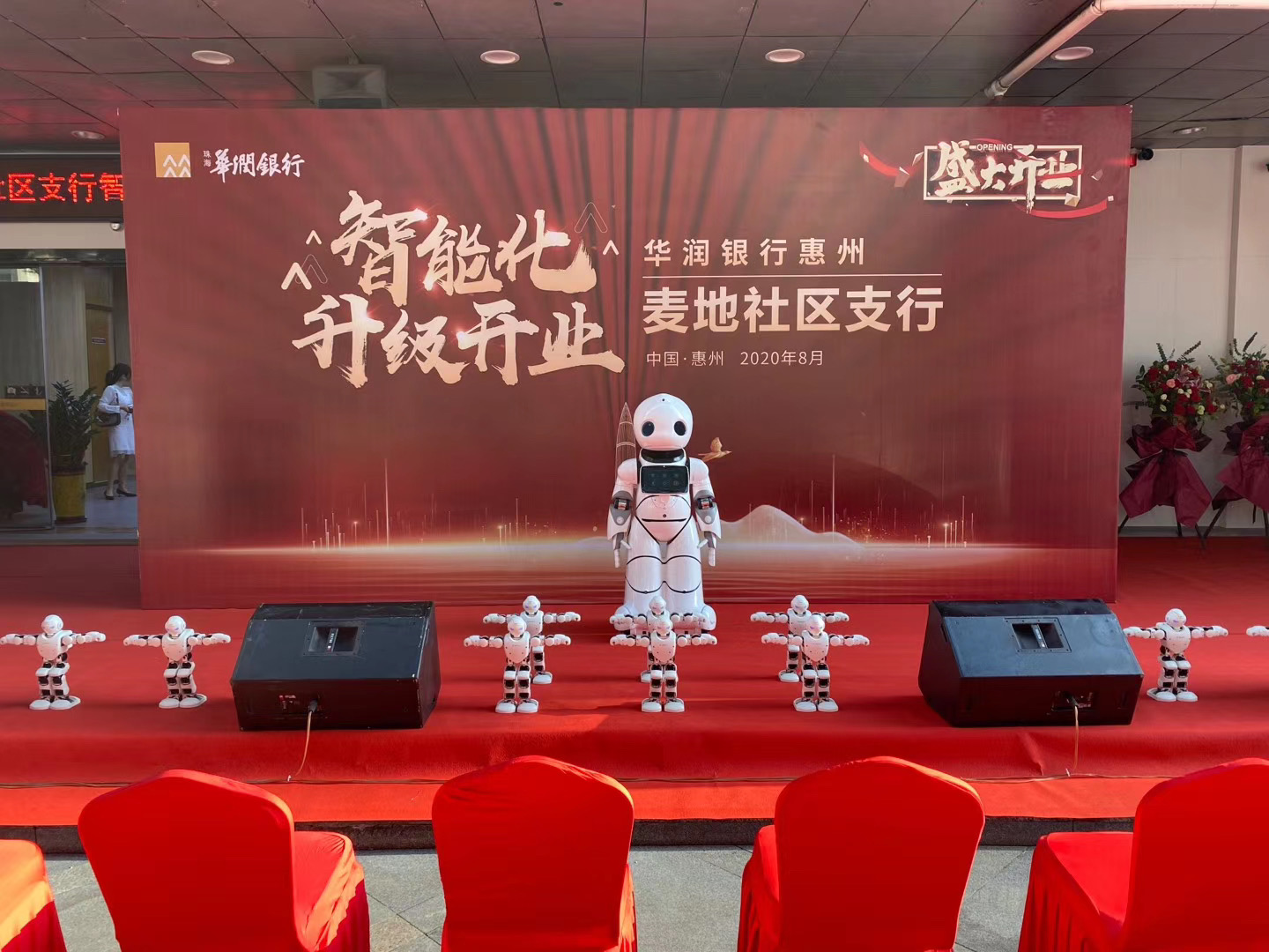 优友讲解舞蹈广告迎宾互动带路机器人租赁