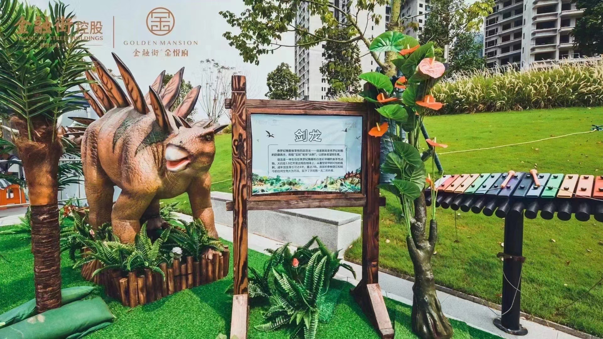 大型恐龙展全国活动租售