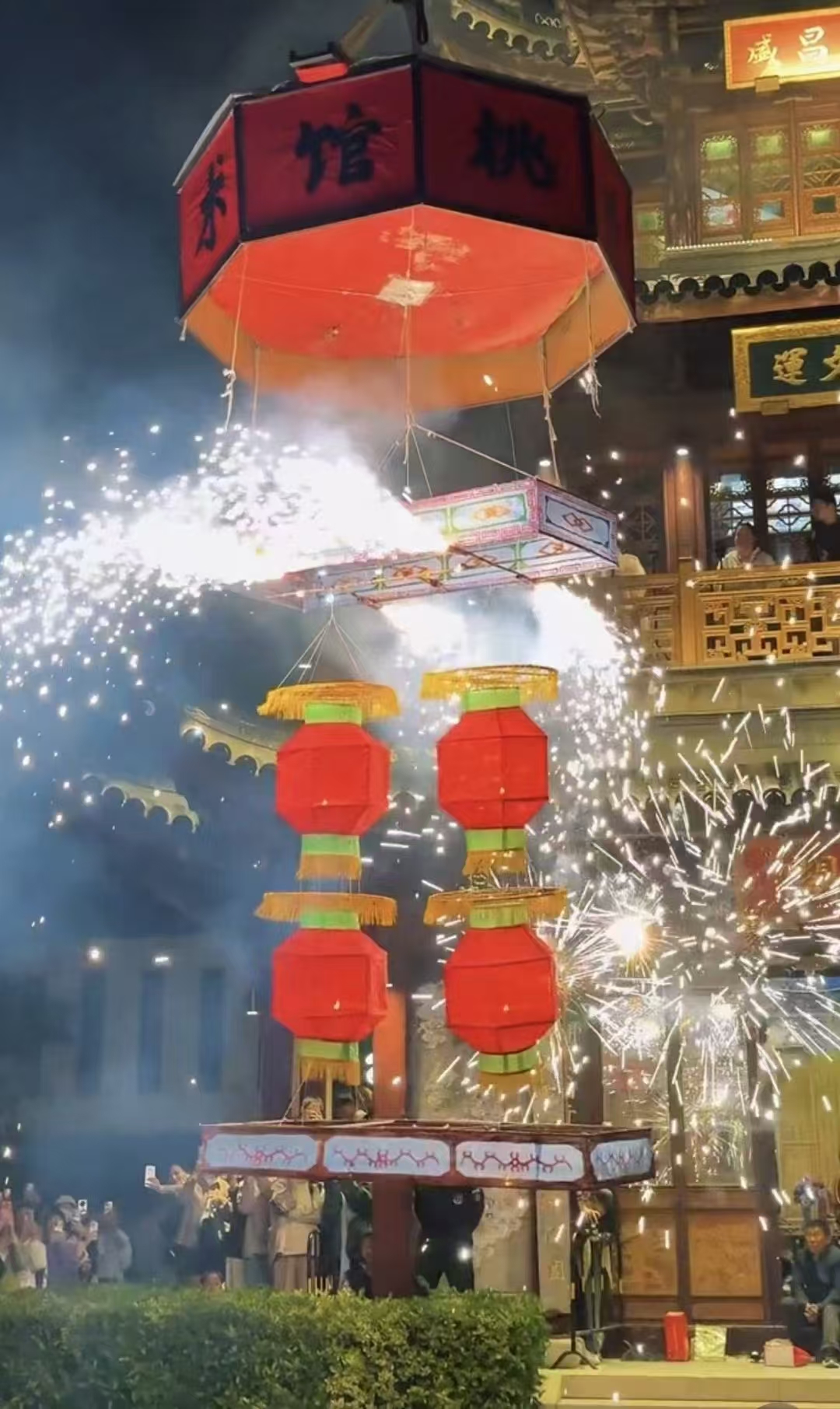 非遗盒子灯元宵节年会