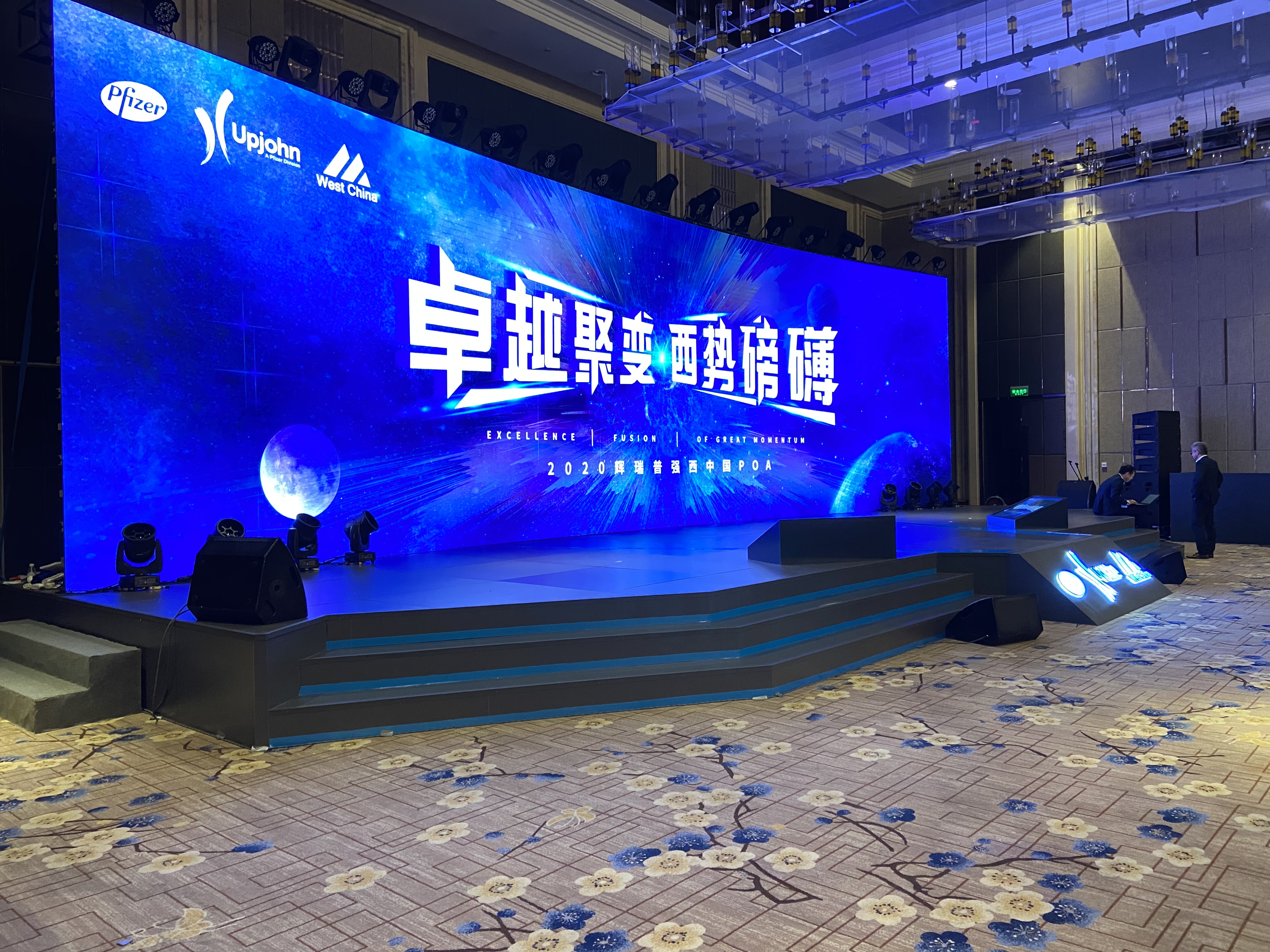 成都灯光音响租赁，LED大屏租赁，舞台架