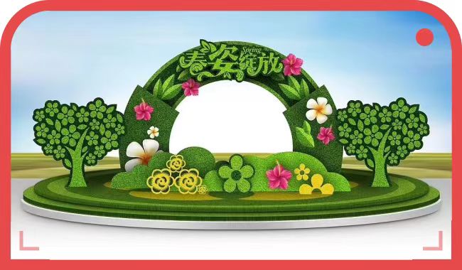 巨型仿真造型，支持定制