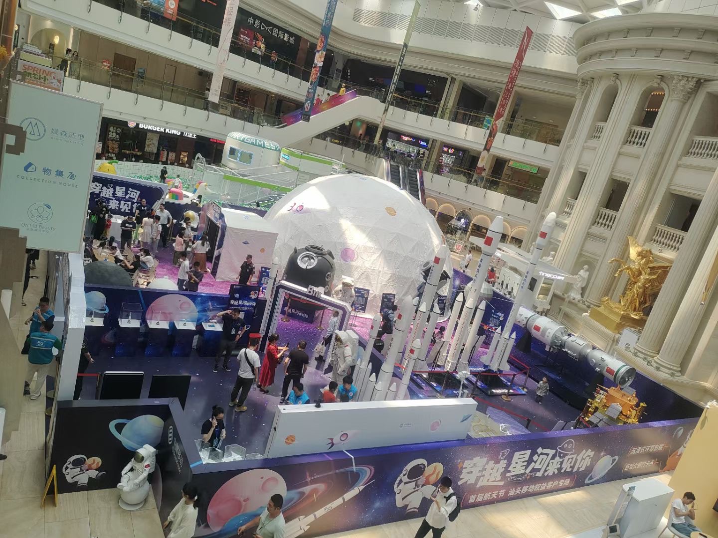 升空火箭，航空展，航天展，各类大小尺系列