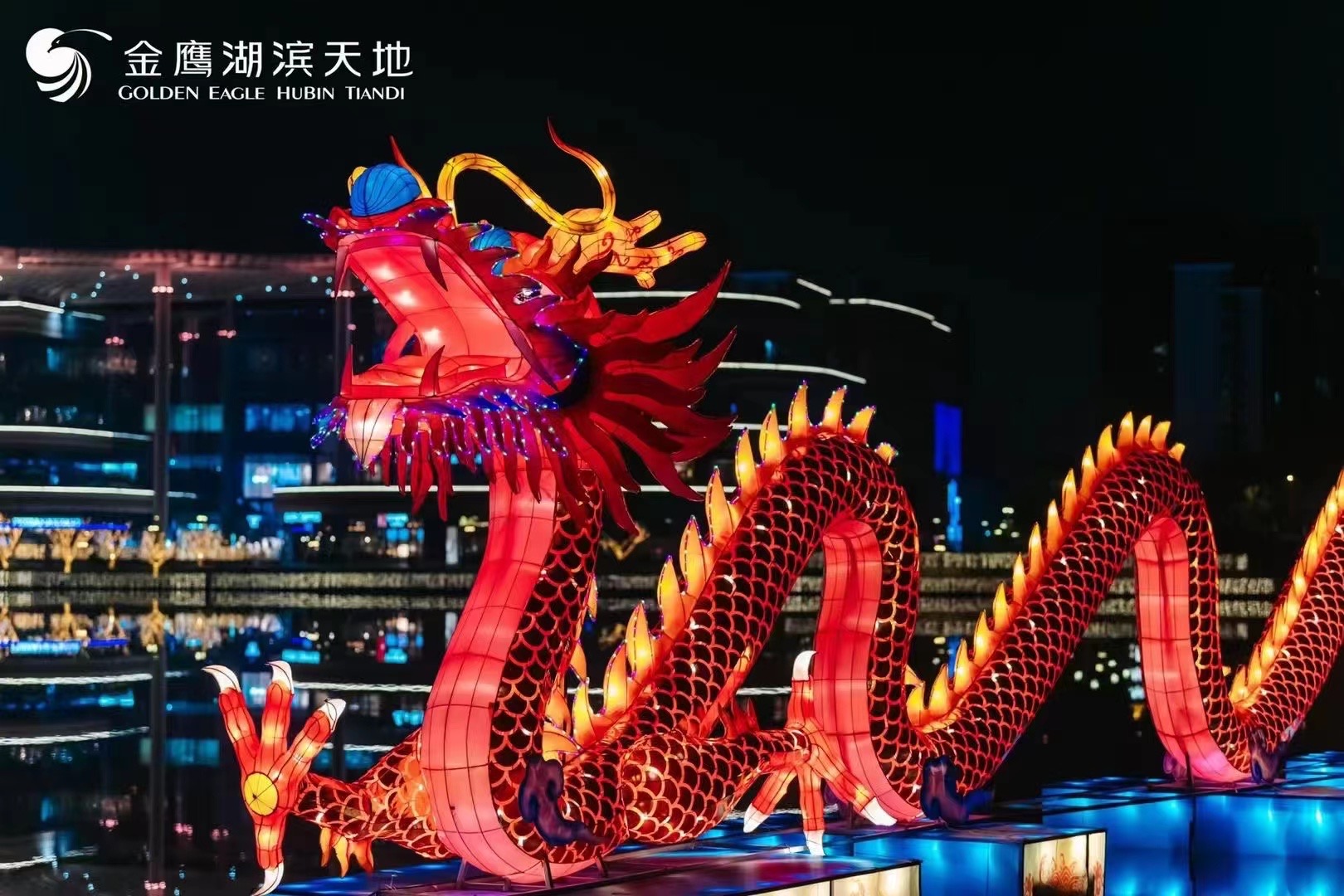 花灯造型全国活动发货