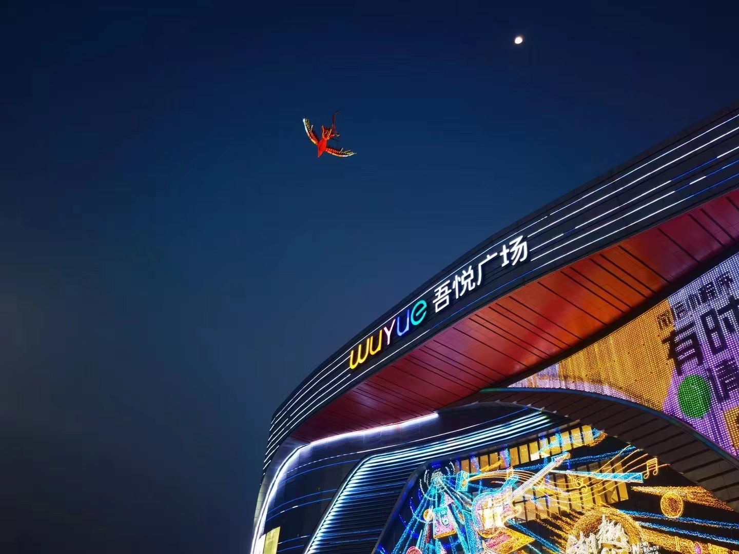飞天凤凰全国活动租赁