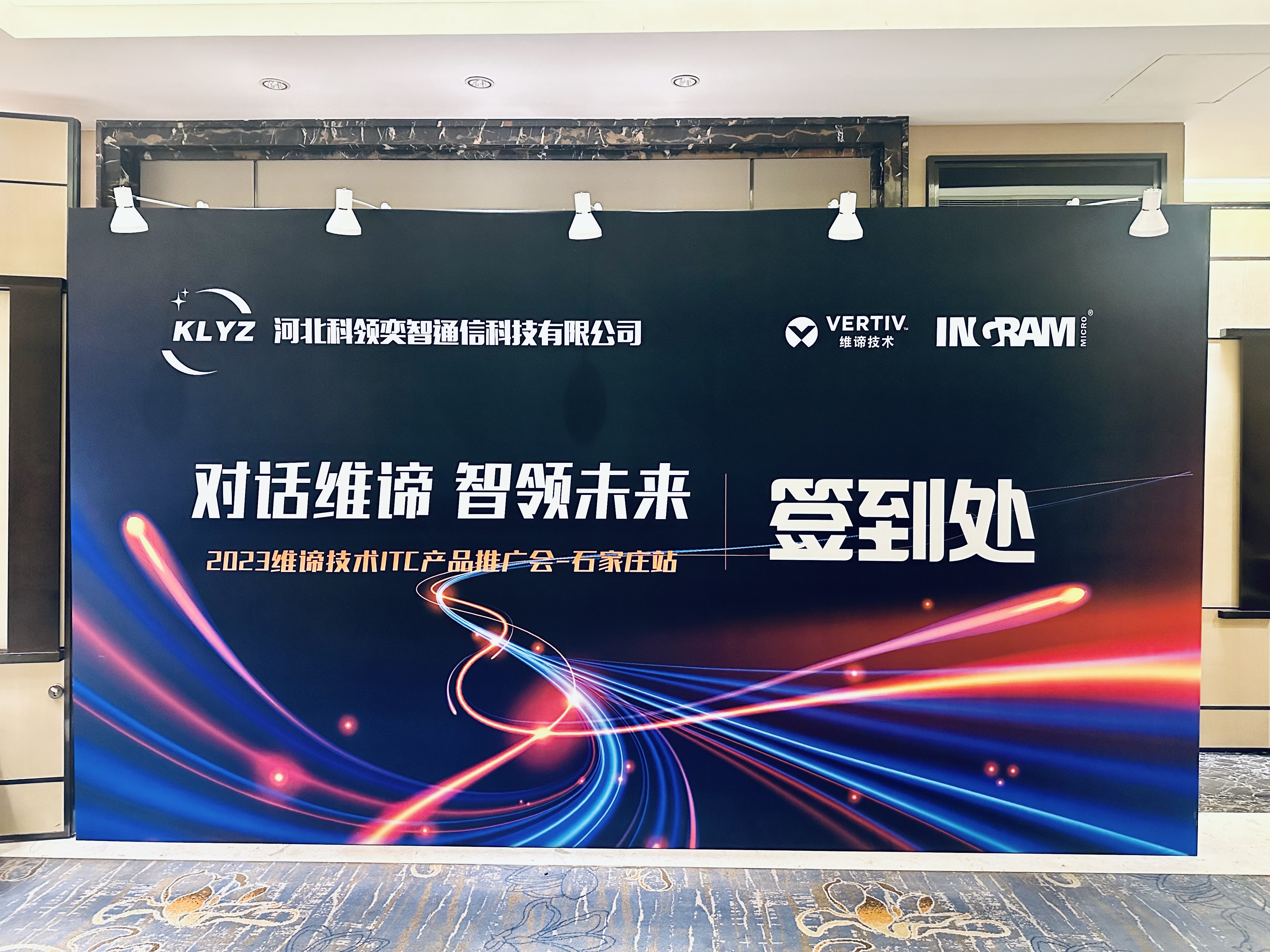 策划、设计、执行！