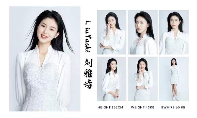 模特，礼仪