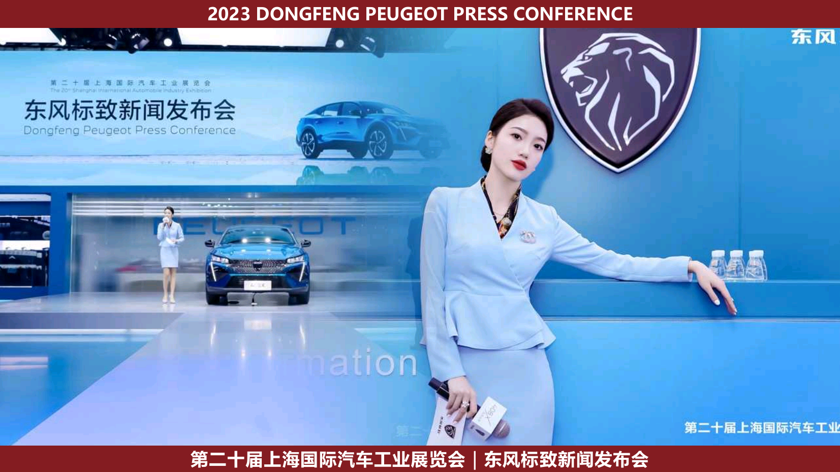 资深双语主持人佳丽（常驻地重庆）