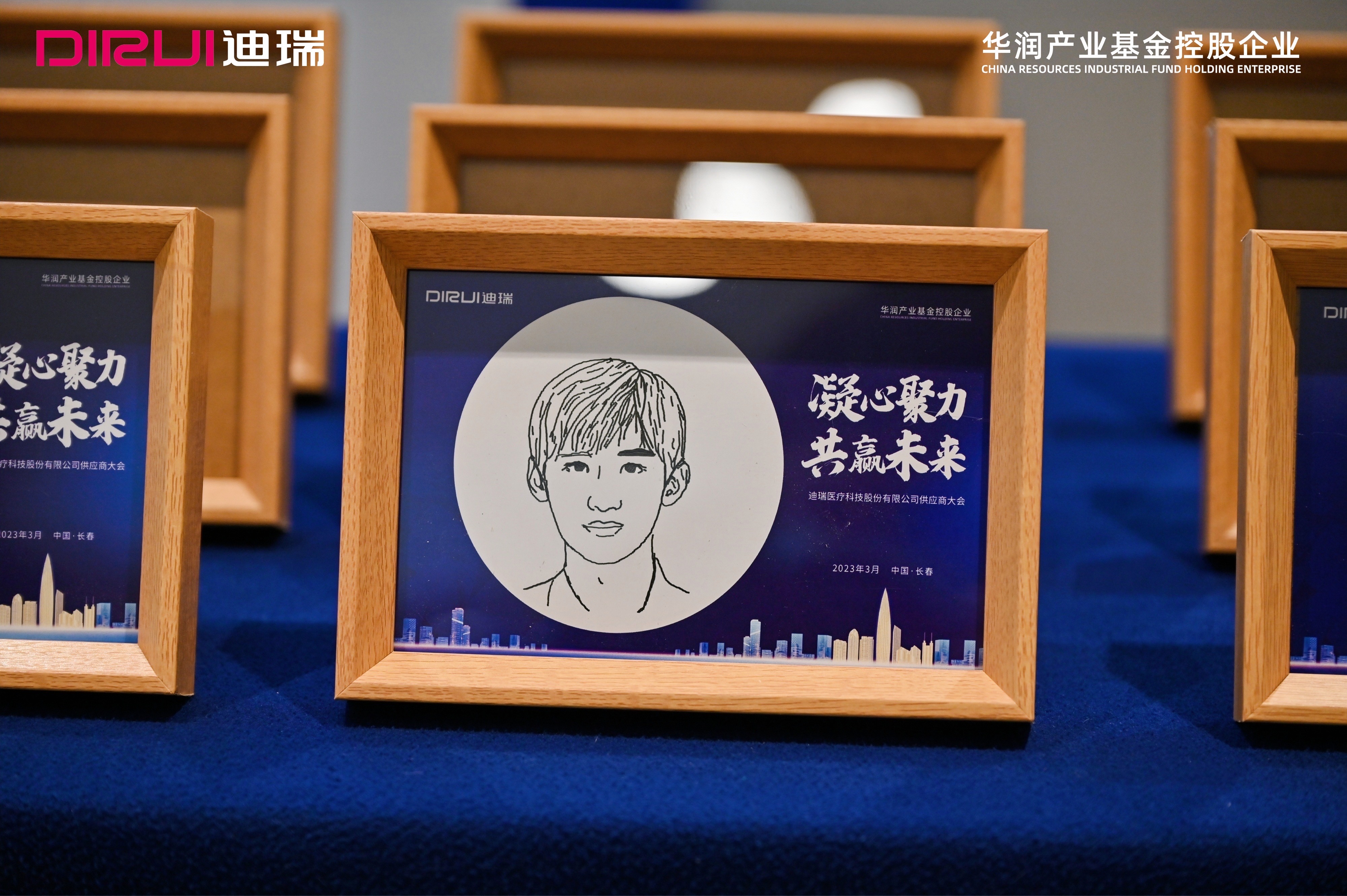 AI机器人素描画像/暖场互动伴手礼制作
