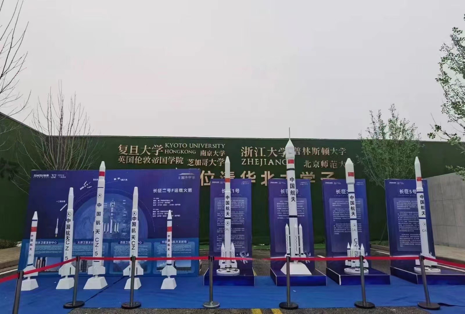 航空展 军事展 坦克展