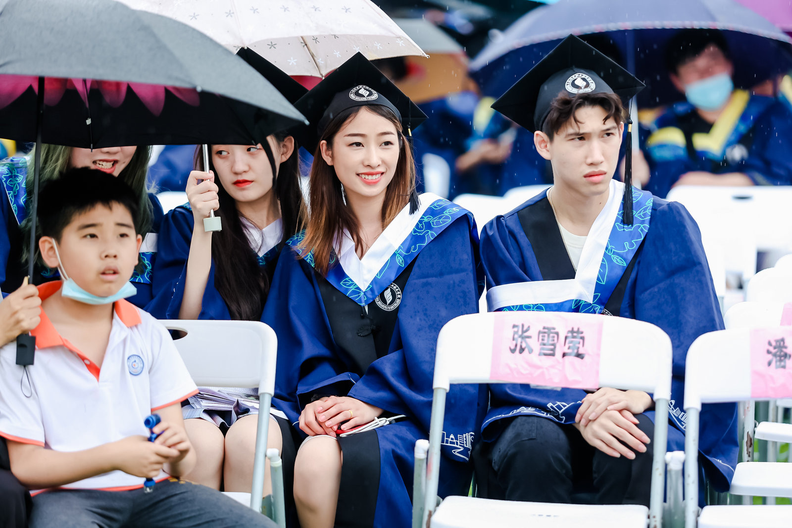 2021年毕业季