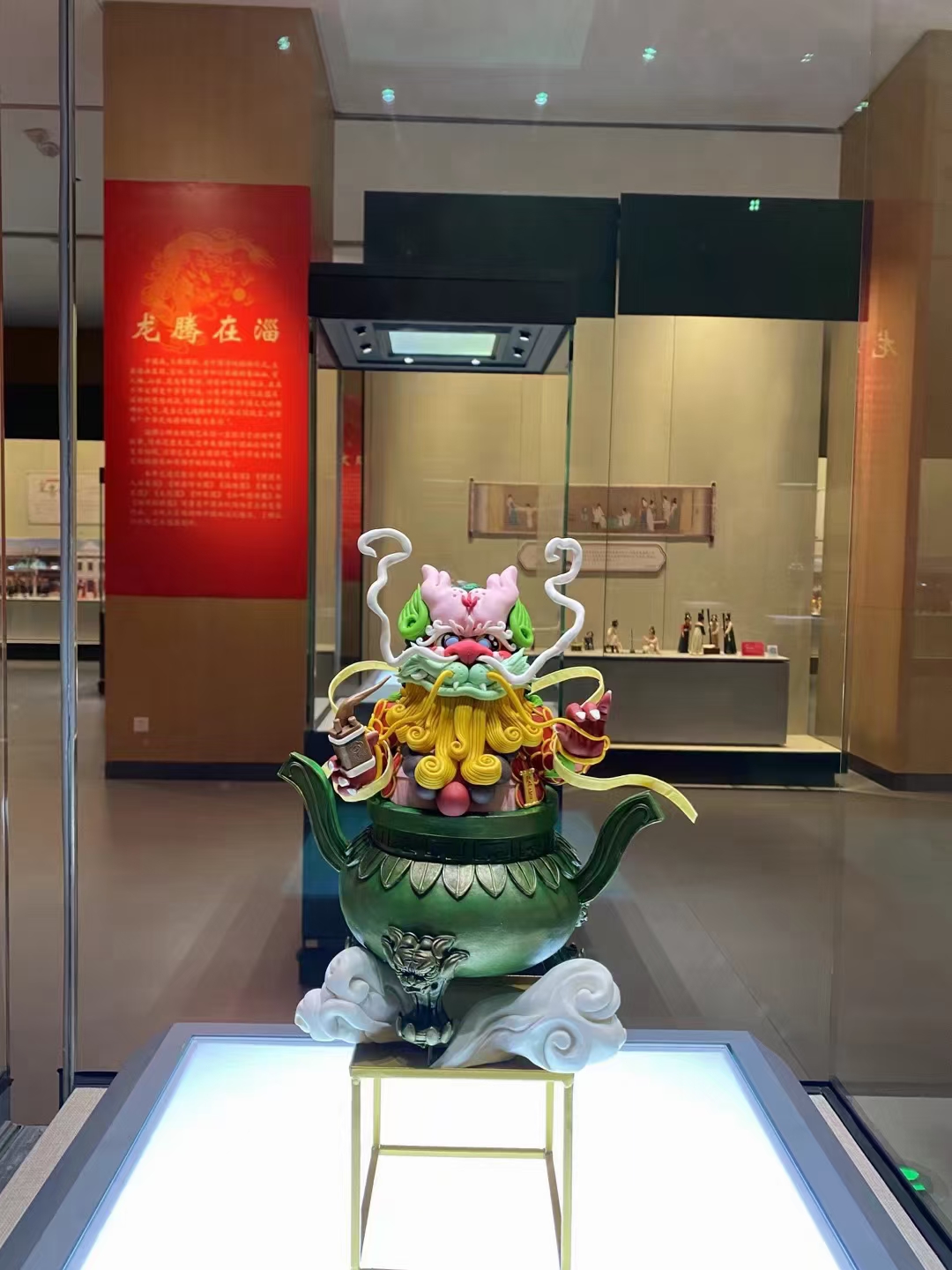 龙行龘龘·有龙则灵软陶艺术展