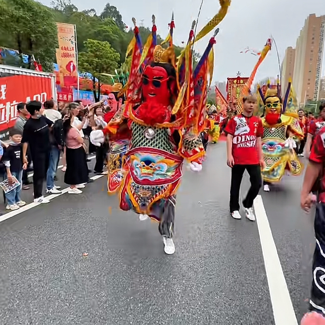 电音三太子巡游