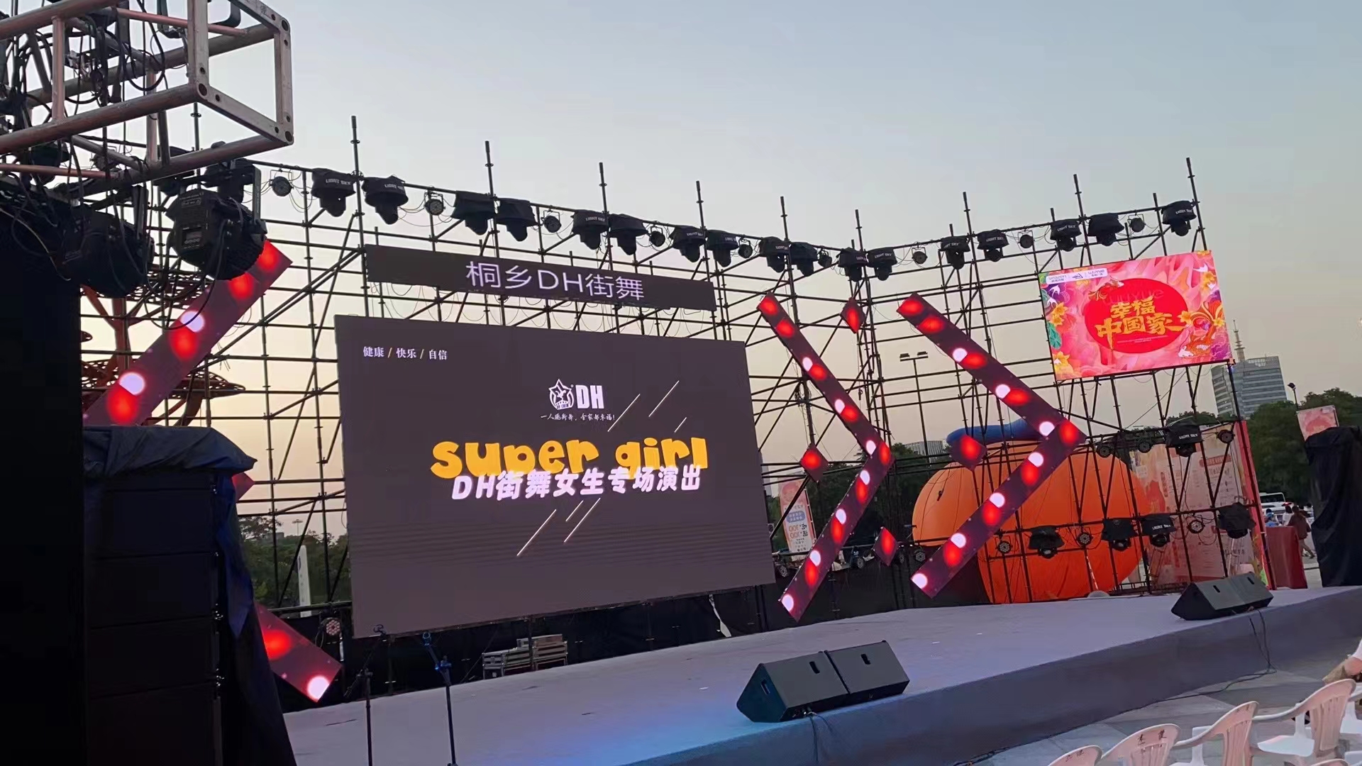 户内外大屏，线阵音响，灯光，舞台，龙门架