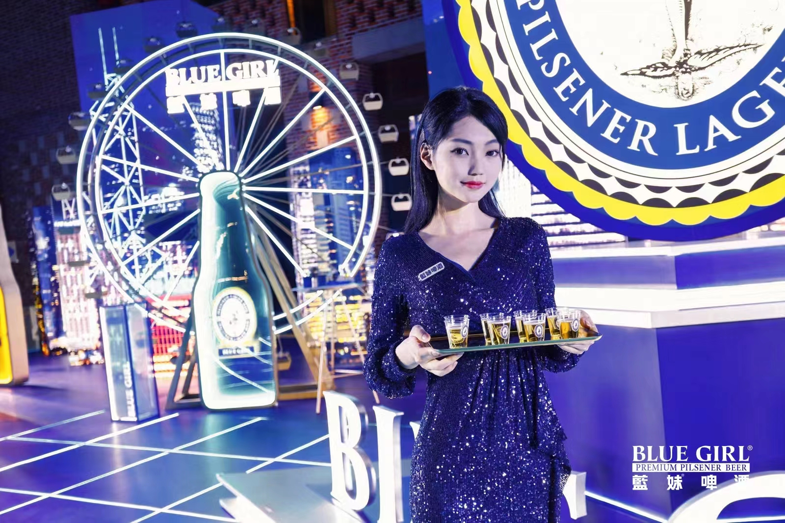 蓝妹快闪活动