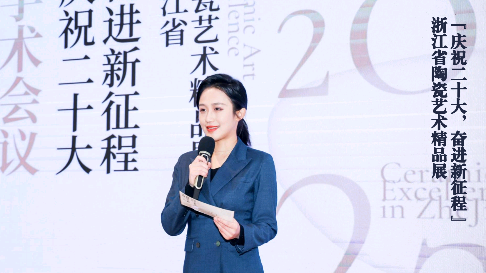 资深中英双语主持人于欣（常驻地上海）
